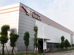 【喜訊】運(yùn)機(jī)集團(tuán)榮獲“2024年四川省省級(jí)工業(yè)設(shè)計(jì)中心”稱(chēng)號(hào)